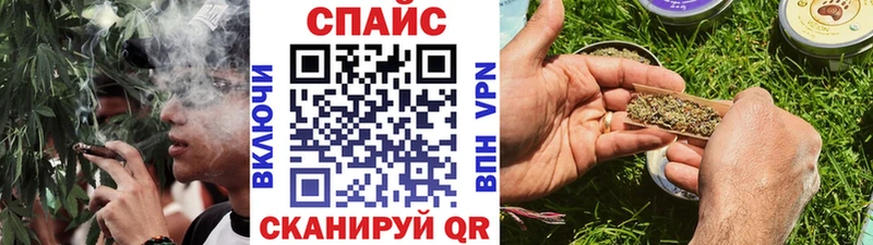 БУТИРАТ вода  МЕГА рабочий сайт  Инсар 