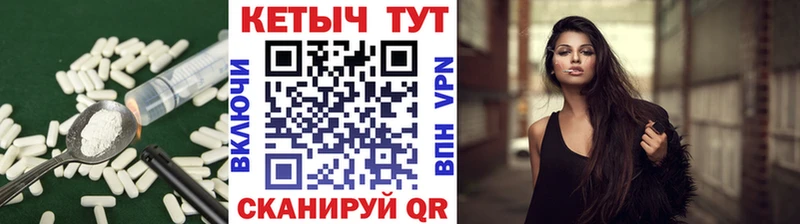 купить наркотик  OMG   КЕТАМИН ketamine  Инсар 