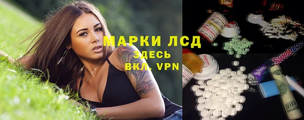 мефедрон VHQ Верея