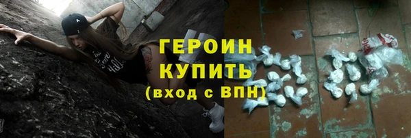 прущий лед Верхний Тагил