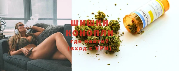 мефедрон VHQ Верея