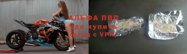 прущий лед Верхний Тагил