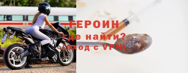 прущий лед Верхний Тагил