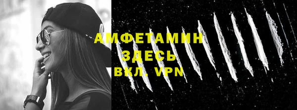 мяу мяу кристалл Богданович