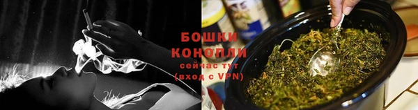 ГАЛЛЮЦИНОГЕННЫЕ ГРИБЫ Верхнеуральск