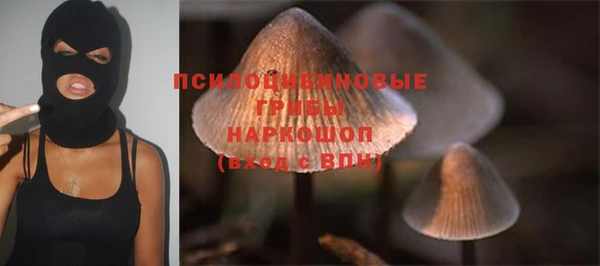 круглые Волоколамск
