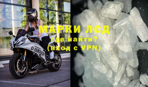 круглые Волоколамск