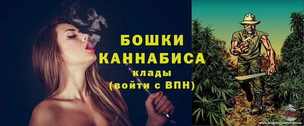 круглые Волоколамск