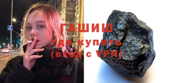круглые Волоколамск